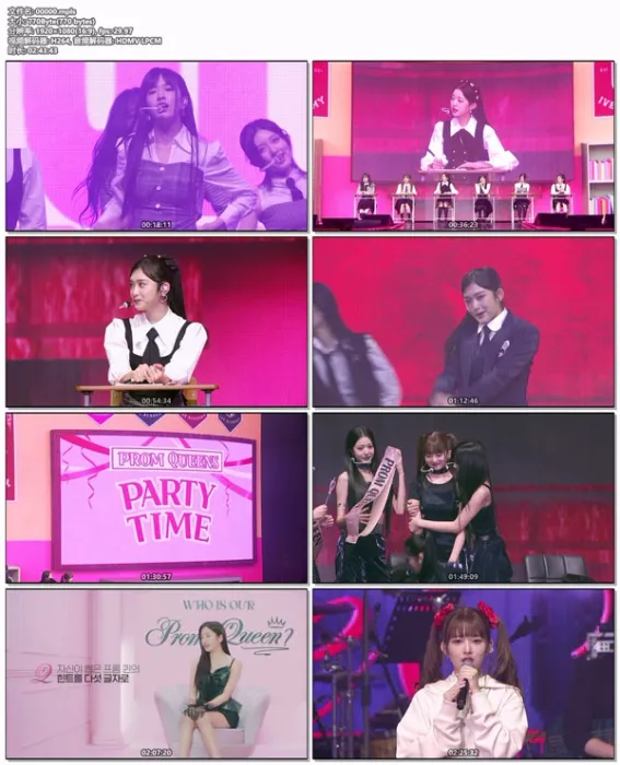 [BD韩国演唱会][아이브 IVE – The First Fan Concert The Prom Queens 2023][BDISO 2BD 77GB][百度网盘]
