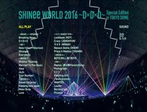 SHINee 2016东京巨蛋演唱会BD资源 63.3GB 百度网盘分享
