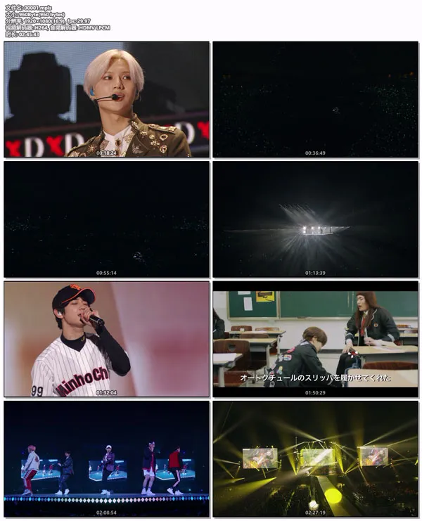 [BD韩国演唱会][샤이니 – SHINee WORLD 2016 ~D x D x D~ Special Edition in TOKYO DOME 2016][BDMV 2BD][63.3GB][百度网盘]