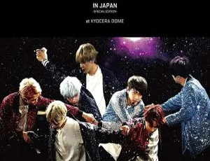BTS 2017日本埼玉超竞技场演唱会BD资源 44.9GB 百度网盘下载