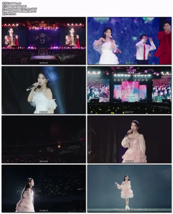 [BD韩国演唱会][李知恩 黄金时刻 首尔蚕室演唱会 아이유 – IU Concert The Golden Hour 2022][BDISO 3BD 78.3G][百度网盘]
