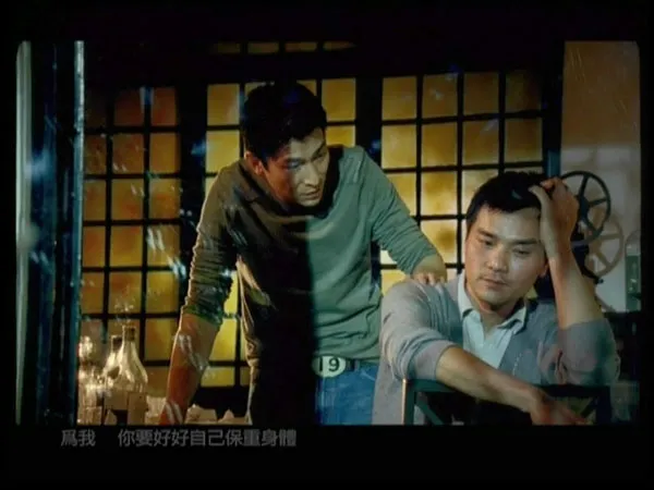 [DVD香港演唱会][刘德华 – 声音 (限量庆功版) 2006][DVD ISO][1.63GB][百度网盘]