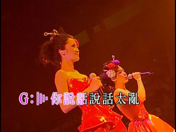 [DVD香港演唱会][Twins – 一时无两演唱会 2006][DVD ISO][7.03GB][百度网盘]