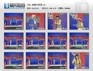 9岁卓依婷黄梅调DVD音乐专辑碟3.73G 百度网盘资源（KTV适用）