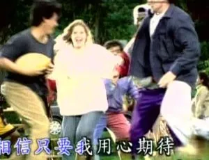 群星波丽佳音3音乐专辑2DVD（ISO 3.24+3.01G）百度网盘资源