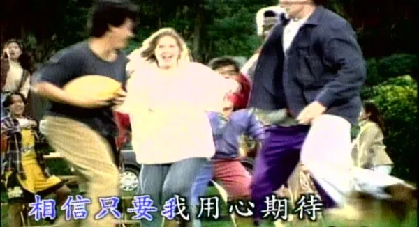 [DVD音乐专辑碟][群星 – 波丽佳音3][2DVD -ISO3.24+3.01G][百度网盘]
