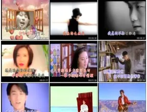 群星《波丽佳音1》DVD音乐专辑碟 2DVD ISO 共7.5G 百度网盘资源