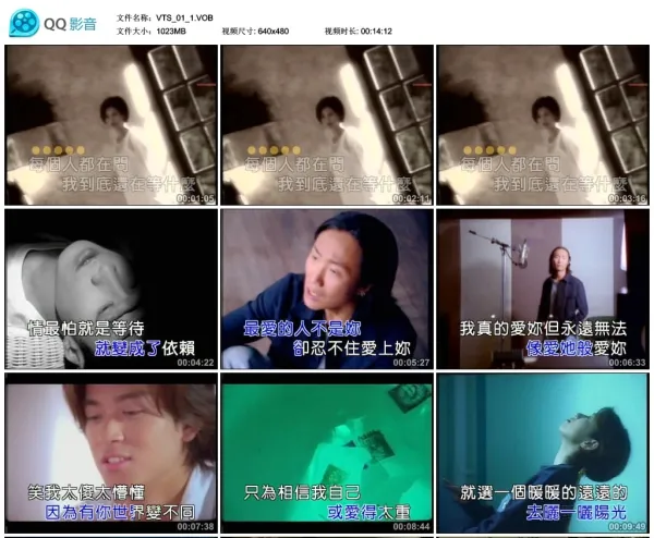 [DVD音乐专辑碟][宝丽金光辉岁月][KTV][6DVD-ISO25.5G][百度网盘]