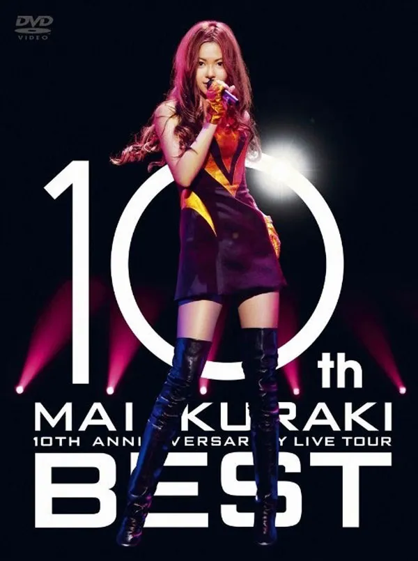 [DVD日本演唱会][木麻衣 – 10TH ANNIVERSARY MAI KURAKI LIVE TOUR BEST 2009][4DVD ISO][22.8GB][百度网盘]