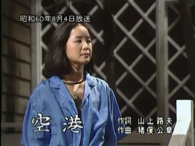 [DVD台湾演唱会][邓丽君 – 演歌的花道][DVD ISO][2.45G][百度网盘]
