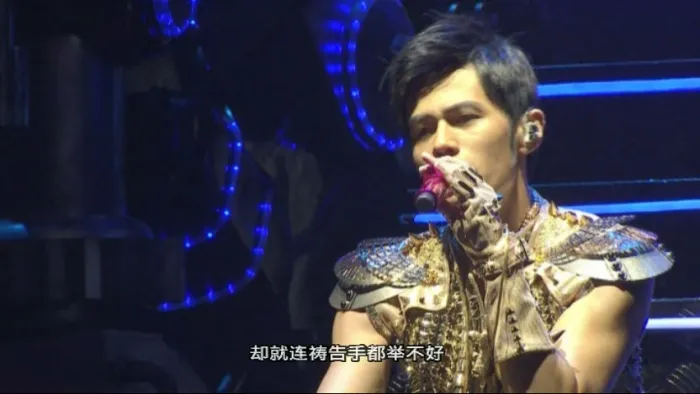 [DVD台湾演唱会][周杰伦 2013 魔天伦台北演唱会][中国大陆发行版][Jay Chou 2013 OPUS JAY WORLD TOUR 2013][DVD ISO][7.32G][百度网盘]