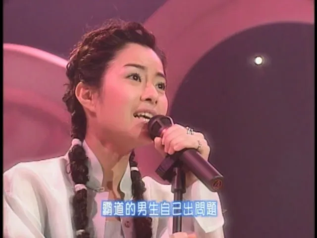 [DVD台湾演唱会][徐怀钰 – 南港101钰想天开胜唱会][DVD ISO][3.99GB][百度网盘]