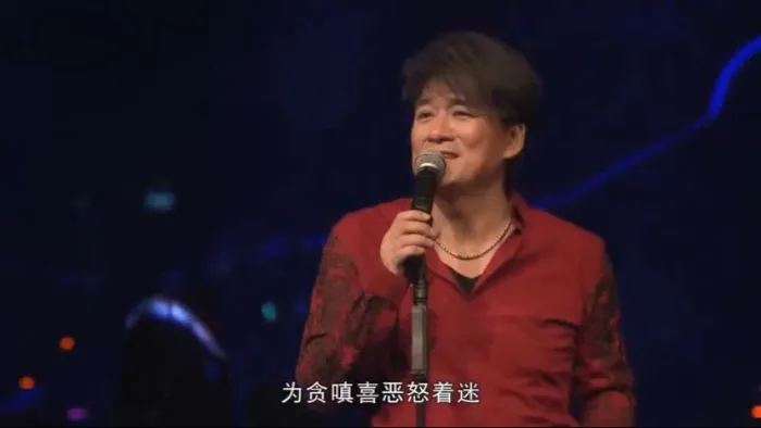 [DVD台湾演唱会][周华健 2016“华健30”心头好特别版演唱会][DVD ISO][8.70G][百度网盘]