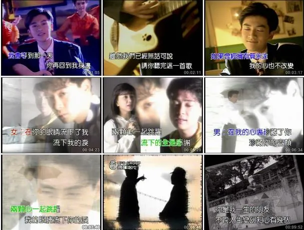 [DVD香港演唱会][UFO 飞碟卡拉OK MV Karaoke 全集][DVD ISO十碟][37.1G][百度网盘]