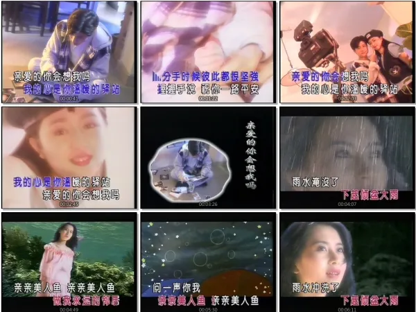 [DVD音乐专辑碟][群星 – 中国巨星MTV KTV][2DVDISO][6.2G+6.0G][百度网盘]