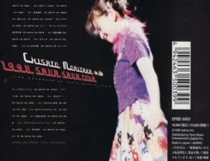 森高千里1998 Sava Sava Tour日本演唱会DVD 6G资源 百度网盘下载