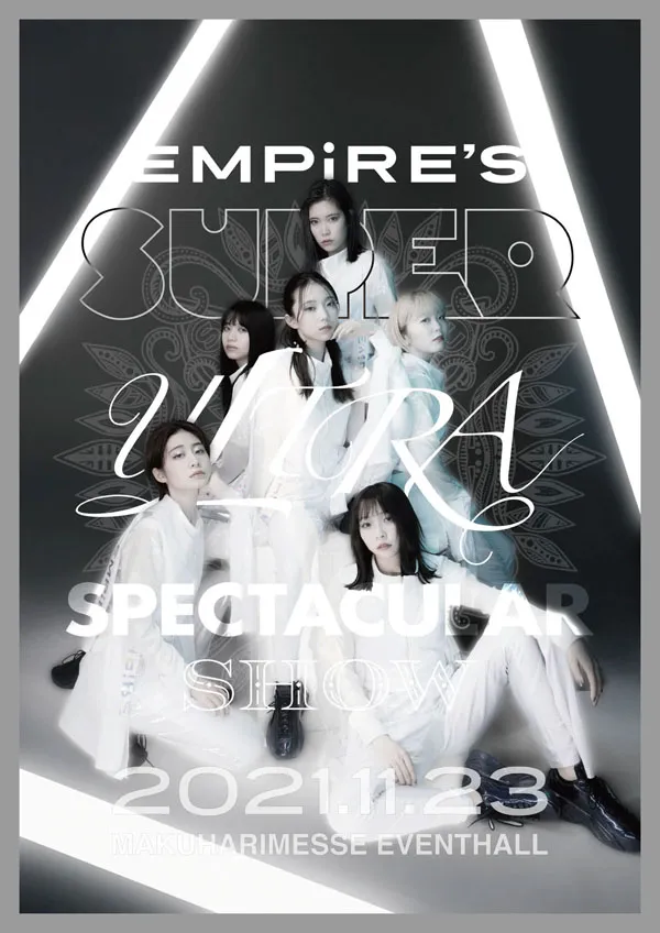 [BD日本演唱会][EMPiRE – EMPiRE S SUPER ULTRA SPECTACULAR SHOW at MAKUHARI MESSE 2021][BDISO][38.3GB][百度网盘]