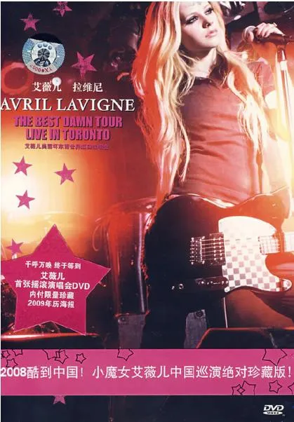[DVD欧美演唱会][艾薇儿 – 2008美丽坏东西加拿大多伦多世界巡回演唱会][DVD/ISO][4.35G][百度网盘]