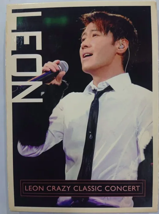 [DVD香港演唱会][黎明 – Crazy Classic Concert 2005 Live 卡拉OK][2DVD ISO][11.09GB][百度网盘]