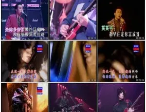 群星正东新艺宝经典音乐专辑碟1 DVD-ISO 7.88G 百度网盘资源