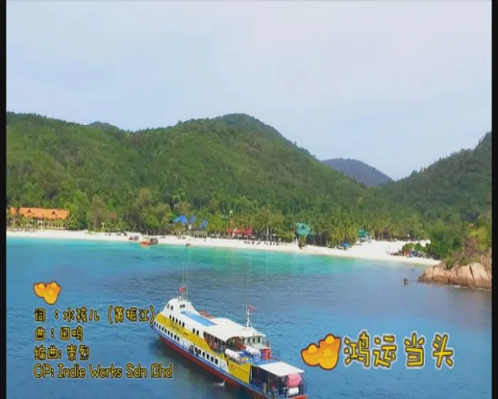 [DVD音乐专辑碟][M-Girls《过年要红红》][KTV][DVDISO][2.29G][百度网盘]
