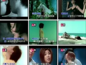 群星上华经典精彩卡拉OK3 DVD音乐专辑碟 3.97G 百度网盘资源