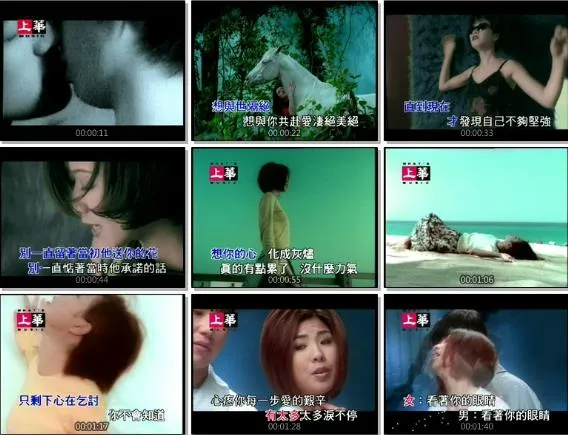 [DVD音乐专辑碟][群星 上华经典精彩卡拉OK3][DVD ISO][3.97G][百度网盘]