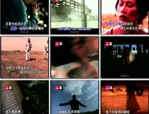 群星上华经典卡拉OK4 DVD音乐专辑碟3.89G 百度网盘资源