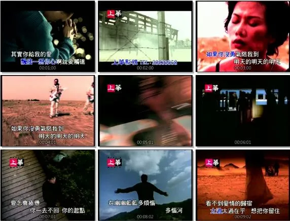 [DVD音乐专辑碟][群星 上华经典精彩 卡拉OK4][DVD ISO][3.89G][百度网盘]