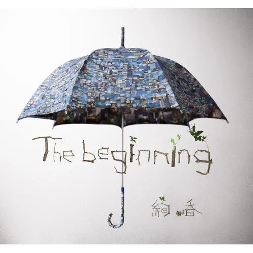 [DVD音乐专辑碟][绚香 Ayaka – The beginning][DVD ISO][1.2G][百度网盘]