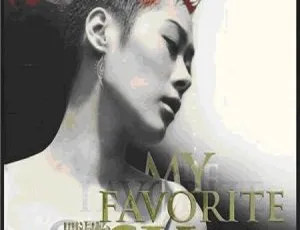 关淑怡 My Favorite SK 2.91G DVD音乐专辑碟 百度网盘资源