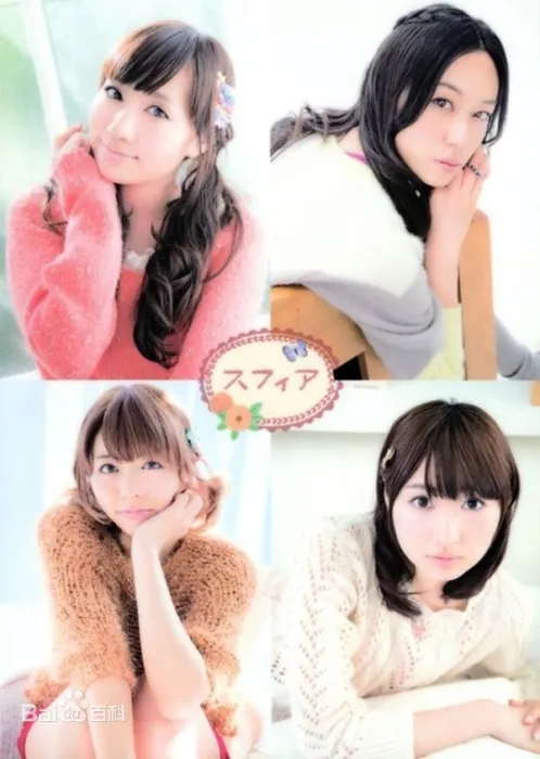 [DVD音乐专辑碟][スフィア(Sphere) – LET・ME・DO!![DVD ISO][253M][百度网盘]