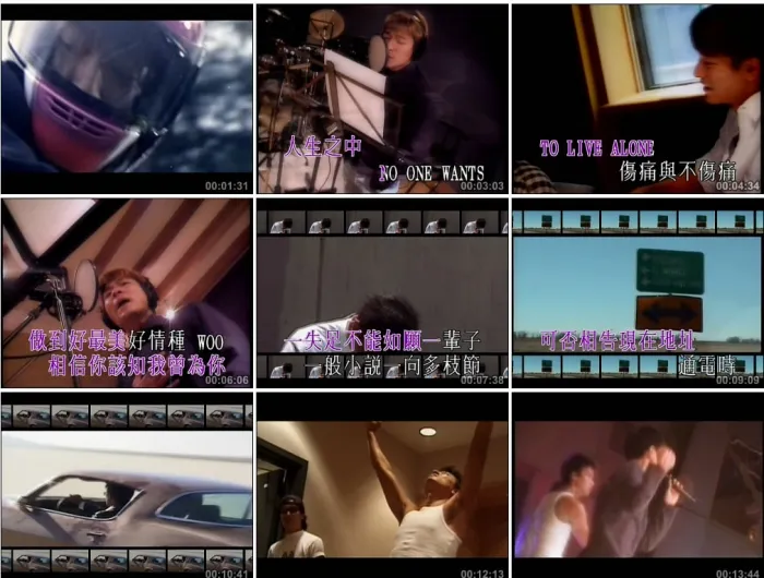 [DVD音乐专辑碟][刘德华 – 卡拉OK精选6][DVD-ISO][4.03G][百度网盘]