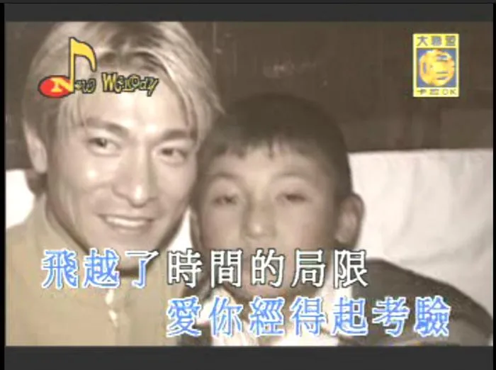 [DVD音乐专辑碟][刘德华 – 天皇巨星][历年经典][DVDISO][4.06G][百度网盘]