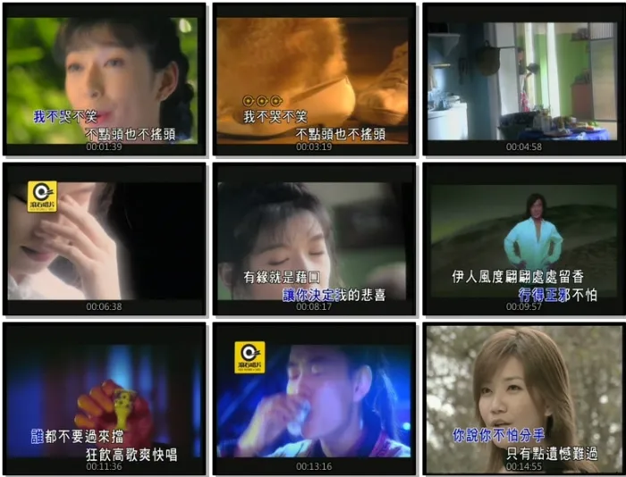 [DVD音乐专辑碟][群星 – 滚石精彩金曲系列12][KTV][DVDISO3.72G][百度网盘]
