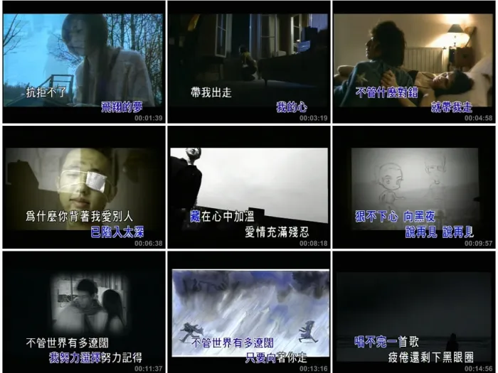 [DVD音乐专辑碟][群星 – 滚石 SUPER][KTV][DVDISO][3.6G][百度网盘]