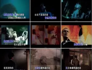 滚石群星2021天王情歌典藏DVD音乐专辑：KTV必备 6.05G 百度网盘资源