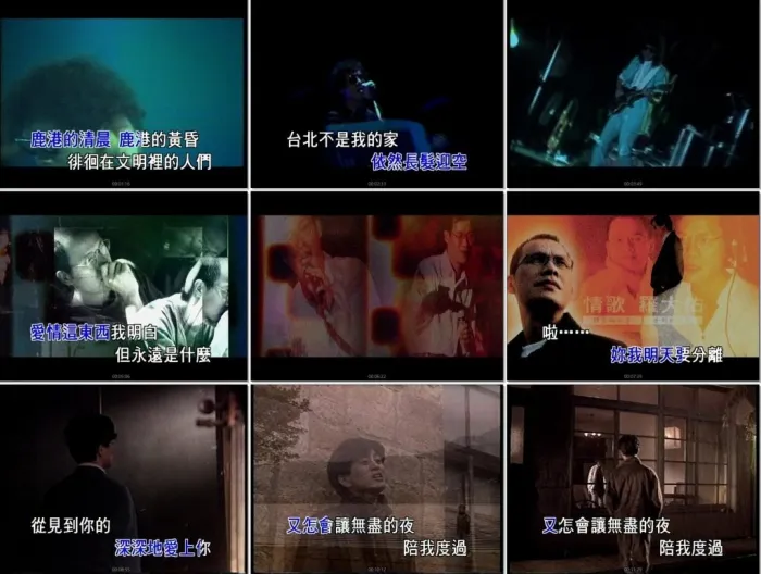 [DVD音乐专辑碟][滚石群星 – 2021爱你爱一辈子天王情歌典藏][KTV][DVDISO][6.05G][百度网盘]