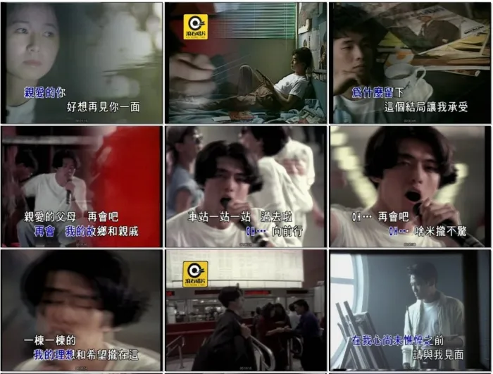 [DVD音乐专辑碟][滚石群星 – 2021爱你爱一辈子天王情歌典藏][KTV][DVDISO][6.05G][百度网盘]