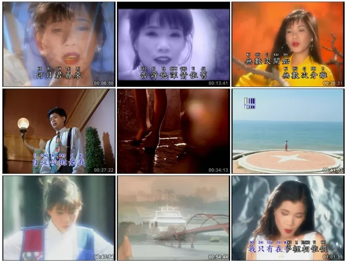 [DVD音乐专辑碟][韩宝仪 – 柔情恋歌经典][KTV][DVD-ISO4.35G][百度网盘]
