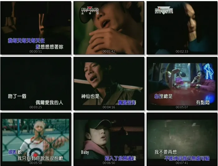 [DVD音乐专辑碟][群星 – 歌坛无敌18][KTV][ISO2.97G][百度网盘]