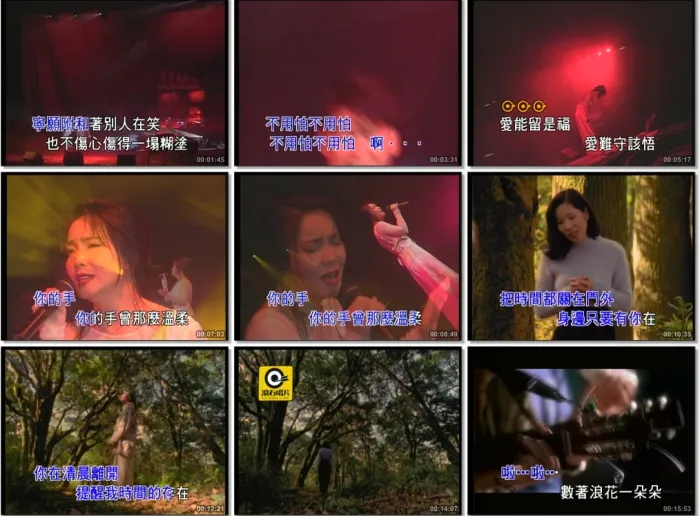 [DVD音乐专辑碟][滚石精彩金曲系列37-滚石恋恋真情情歌集5][DVDISO3.74G][百度网盘]