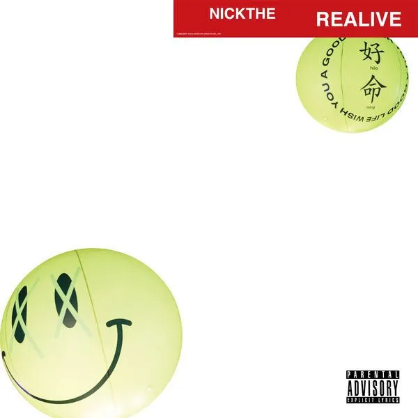[NickTheReal – Realive 2023][24bit-48kHz][Hi-Res Flac][220MB][百度网盘]