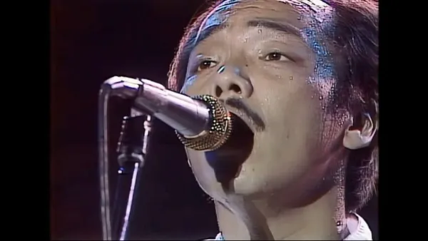 [DVD日本演唱会][谭咏麟&谷村新司&赵容弼 PAX MUSICA 84 亚洲和平演唱会][DVD ISO][3.65GB][百度网盘]