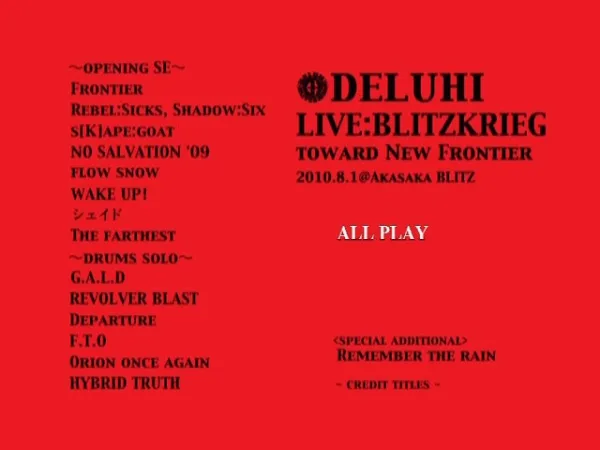 [DVD日本演唱会][DELUHI – LIVE VANDALISM 2011][DVD ISO][4.87GB][百度网盘]