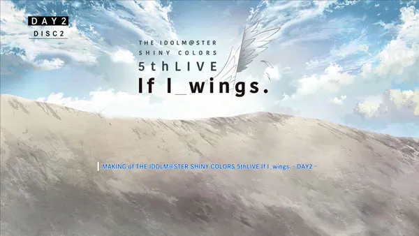 [BD日本演唱会][THE IDOLM@STER SHINY COLORS 5thLIVE If I wings 2023][BDMV 5BD][131GB][百度网盘]