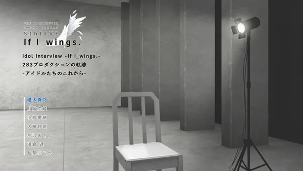 [BD日本演唱会][THE IDOLM@STER SHINY COLORS 5thLIVE If I wings 2023][BDMV 5BD][131GB][百度网盘]