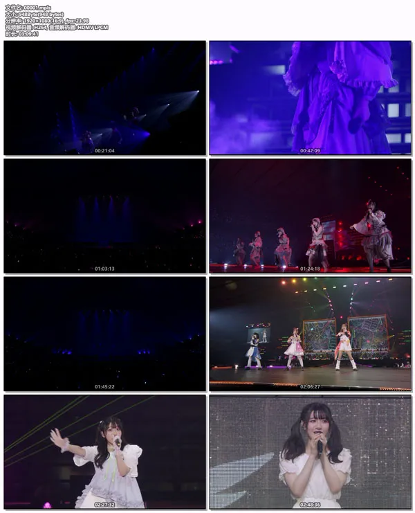 [BD日本演唱会][THE IDOLM@STER SHINY COLORS 5thLIVE If I wings 2023][BDMV 5BD][131GB][百度网盘]
