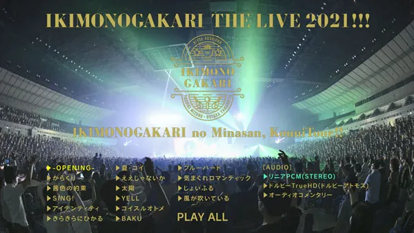 [BD日本演唱会][生物股长 Ikimono-gakari いきものがかり – いきものがかりの みなさん、こんにつあー!! THE LIVE 2021!!!][BDMV 2BD][65.8GB][百度网盘]