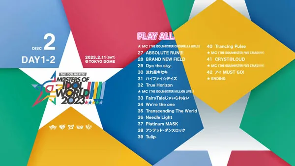 [BD日本演唱会][THE IDOLM@STER M@STERS OF IDOL WORLD!!!!! 2023 Blu-ray PERFECT BOX!!!!!][1CD+6BD][BDMV 6BD][181GB][百度网盘]